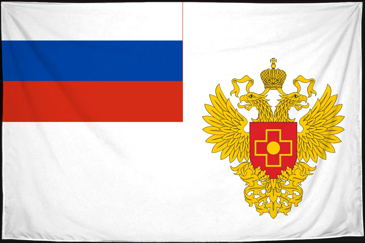 Флаг: Федеральное медико-биологическое агентство